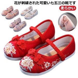 C ̎q LbY ɂȂ  Ԃ̎hJ  qC xr[ Ԃ ܎O V[Y y ₷ _炩 ǎC  a