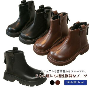 LbY u[c V[gu[c ̎q j̎q q qu[c qp qC ܎O  N H~ V[Y q C \ _X 