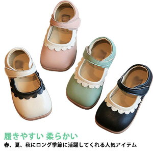  LbYV[Y ̎q tH[} pvX XNGAgD ؍ tbgV[Y   [WF[ [t@[  