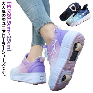  [[V[Y [[XP[g 2 LbY l q Xj[J[C fB[XC ̎q j̎q qp^C X|[c Xj[J[