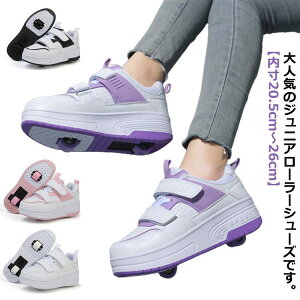  [[V[Y [[XP[g 2 LbY l q Y C fB[XC ̎q j̎q qp^C X|[c Xj[J[