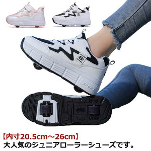  [[V[Y [[XP[g 2 LbY l q Y C fB[XC ̎q j̎q qp^C X|[c Xj[J[