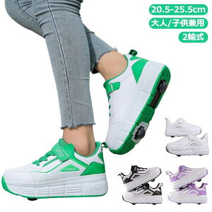 Vi [[V[Y q l 20.5-25.5cm [[XP[g  qp lp LbY 17cm [[XP[g V[Y Xj