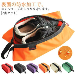 y2_ZbgzV[YP[X 㗚 V[YobO l LbY 傫 w w C Xj[J[P[X V[Y XpCN 