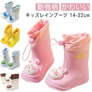 Cu[c LbY C CV[Y JC LbYCu[c j̎q ̎q 14?20cm 킢  ETM Aq  t[ht