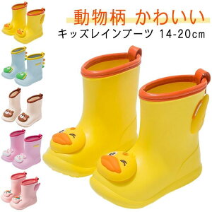 Cu[c LbY C CV[Y JC LbYCu[c j̎q ̎q 14?22cm ₷ 킢  ETM Aq 