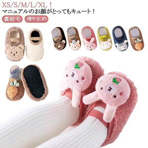 t@[XgV[Y j̎q ̎q {A Xbp [V[Y [\bNX xr[ \bNX C N  h  {A t