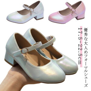 tH[}V[Y ̎q C ̎q q C sAm\ pvX tH[}V[Y V[Y LbY tH[}C qC  vZ