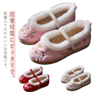 ܎O C {A ̎q LbY  a ₷ ɂȂ qC a g hJ ܎OV[Y pvX ̎q  _炩