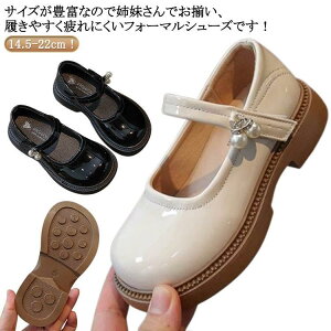 [t@[ LbY tH[}V[Y ̎q pvX qC vC V[Y tH[}C XN[[t@[ q hXV[Y sAm\