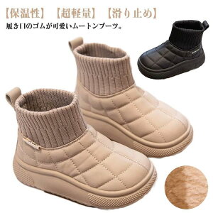 LbY [gu[c ̎q j̎q V[gu[c \bNXu[c N Xm[u[c  ɂ 킢 [V[Y V