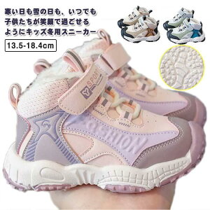 qC Xj[J[ ̎q EC^[V[Y Xj[J[ N ~pC h g LbY j̎q y xr[C V[Y ^C  W