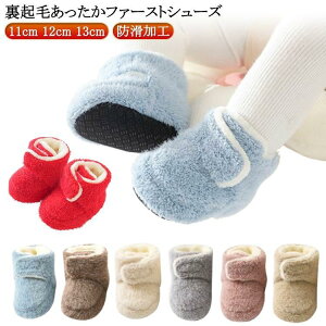 t@[XgV[Y LbY xr[ u[c N  ӂӂ Ԃ }^jeB q [V[Y xr[V[Y ~ j̎q ̎q