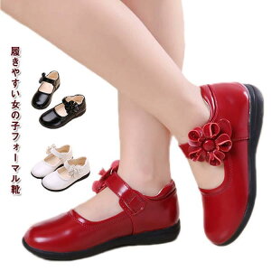 tH[}V[Y tH[}C ̎q tbgV[Y q C LbY qC C ubN  tH[} V[Y ₷ ~