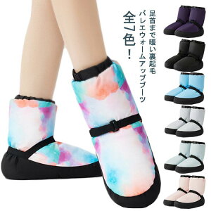 �o���G �E�H�[���A�b�v�u�[�c ���N�� �������� �o���G�u�[�c �q�� �L�b�Y ��l �u�[�c �E�H�[���A�b�v�V���[�Y �o���G�V���[�Y �_���X�V���[�Y 19