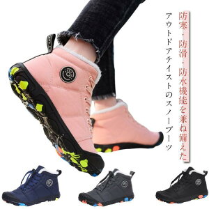 Xm[V[Y {A h h Xj[J[ {A LbYC Xm[u[c ܐی h h nCJbg V[gu[c qC j̎q 