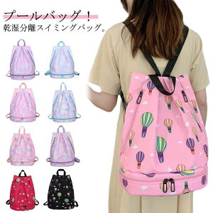 ̎q WobO V[YP[X j̎q  ibvTbN 2w v[obO LbY  XCobO  X|[c bN 