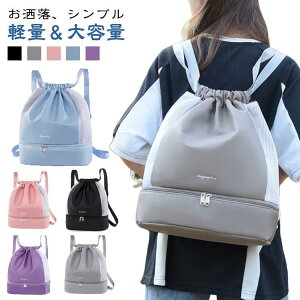 v[obO fB[X Y ̎q j̎q  2w y XCobO W V[Y[  bN s X|[cobO jo