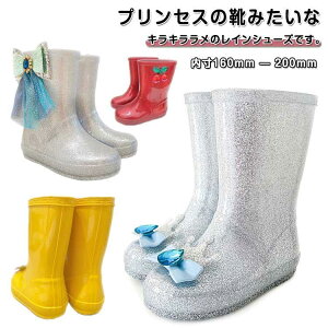 C ̎q LbY LL CV[Y Cu[c LbY C ̎q q WjA JC w ʉ ʊw J   V[