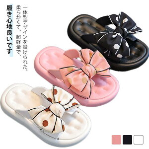子供用 スリッパ 女の子 スリッパ 夏用 室内/室外履き キッズスリッパ 夏サンダル 疲れない 柔らかい ルームシューズ お出かけ 夏用 春用 軽量