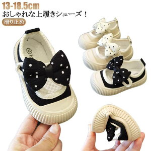 qp }WbNe[v { j̎q ̎q LbY C ΂ xr[ 㗚 ct ۈ牀 LoXV[Y C }WbNe[v oG