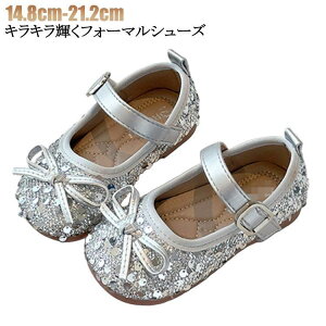 tH[}V[Y ̎q LbY  w   sAm\ C Vo[ hXV[Y qC ̎qC \ p[eB[