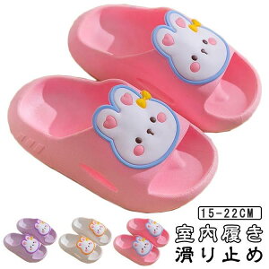 q Xbp ̎q j̎q  [V[Y  e ăXbp LbYXbp oXXbp 􂦂  킢 ~