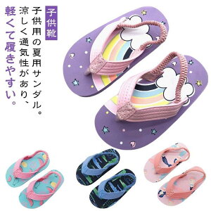 LbY r[`T_ xr[ qC }V[Y xr[T_ ̎q j̎q ƕt St q T_ V V }V