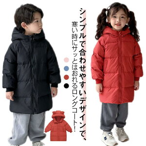 O ȃWPbg q R[g q LbY ȃR[g t[ht t 킢  _EWPbg y ̎q j̎q