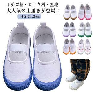 㗚 C LbY q j̎q ̎q 킮 ΂  C`S qE n o[V[Y ギ qC LbYC q X