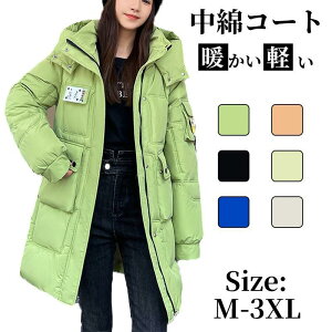 ȃR[g AE^[ OR[g _ER[g fB[X R[g  g  傫TCY   Vv H ~ ؍ ʋ ʊw