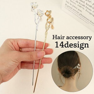 񂴂  wAs wAXeBbN  fB[X  wAANZT[  wAAW t[   ꂢ l