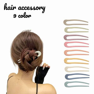 񂴂  U^ wAR[ fB[X wAANZT[  wAAW ܂Ƃߔ } ȒP ݃J[  ~N O[