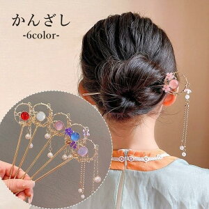 񂴂  {} wAs fB[X  wl wAANZT[  tFCNp[    cq