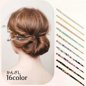 񂴂  wAXeBbN 1{h wAANZT[   ܂Ƃߔ ˂ cCXg  킢 ؂₩ GKg a 