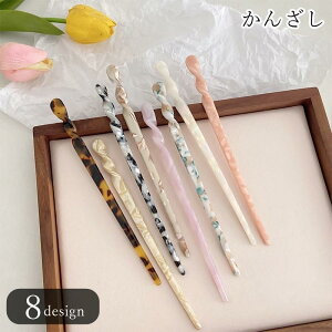 񂴂  fB[X  wAANZT[ t@bVG Xg[g  cCXg 嗝Ε ׂb sN O[ zCg Vv