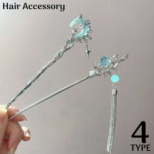 񂴂  {}  wAANZT[   a     X^[ [ CXg[ rW[