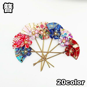 񂴂   fB[X wAANZT[ ܂Ƃߔ wAAW a a  l a ܎O Ǝ U    