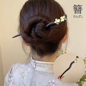 񂴂  {} wAANZT[ fB[X  wl   wAXeBbN wAs t[ \ a ܎O Cx