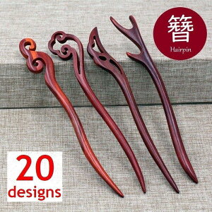 񂴂  fB[X wAANZT[ wAXeBbN GXjbN g Õ a m ܂Ƃߔ wAAW ؐ Ebh ANZg