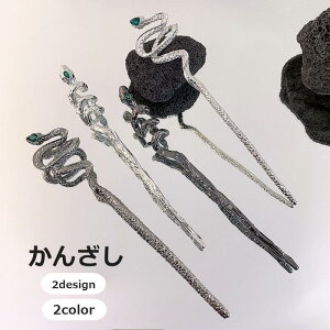 񂴂  {} wAs fB[X  wl wAANZT[  wr  Xl[N    cq