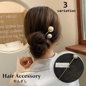 񂴂  {} tFCNp[ fB[X p wAANZT[   ܂Ƃߔ wAAW  p[  