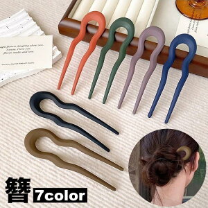 񂴂  wAs wAR[ fB[X wAANZT[  U^ Vv }bgJ[ wAAW ܂Ƃߔ } ȒP S[