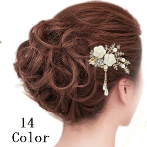 񂴂  wAANZT[  wAAW a hX  p[eB[ 킢 