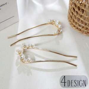 񂴂  wAR[ Us U^ wAANZT[ fB[X  t[  p[   ܂Ƃߔ