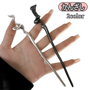 񂴂  {} fB[X  wAANZT[   wAs a m    Vv