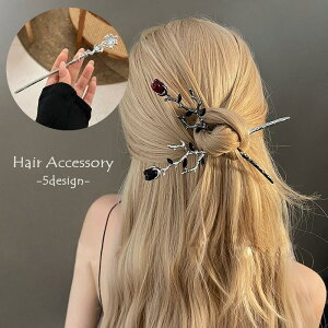 񂴂  {} wAs fB[X  wl wAANZT[   R[ 킢  cq