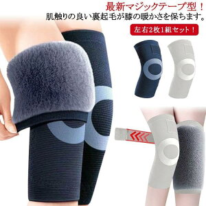  E21gZbg GT|[^[ GEH[}[ h ۉ N ӂӂ GRt@[ G₦΍ ΍ G T|[^[ 4