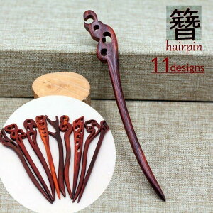 񂴂  fB[X wAANZT[ wAXeBbN GXjbN g Õ a m ܂Ƃߔ wAAW ؐ Ebh ANZg