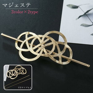 }WFXe 񂴂  fB[X  wAANZT[ t@bVG I U  S[hJ[ Vo[J[ Vv 